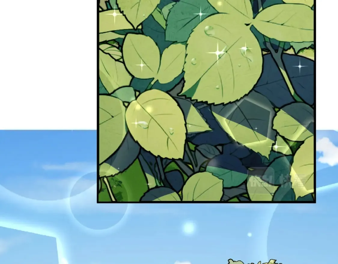 第69话 蜃梦 第53页
