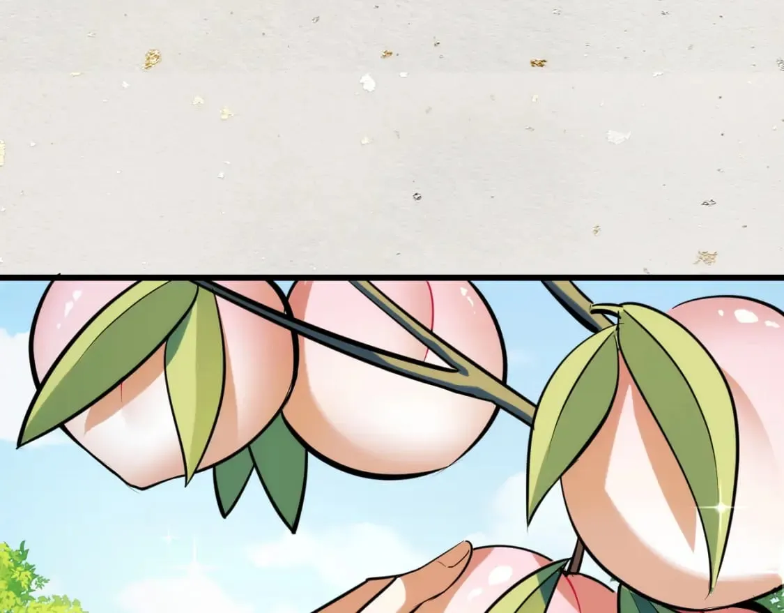 第69话 蜃梦 第57页