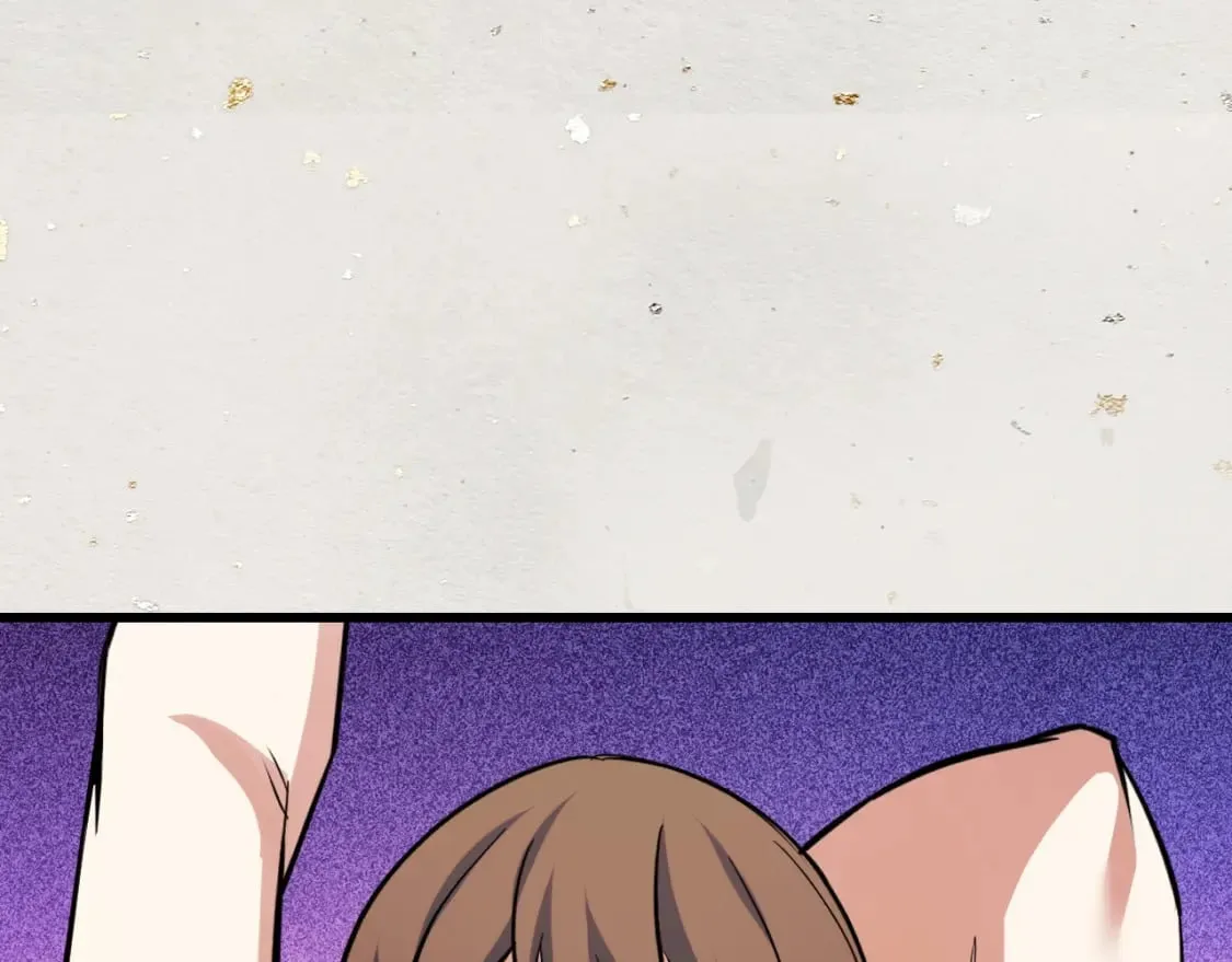 第69话 蜃梦 第82页