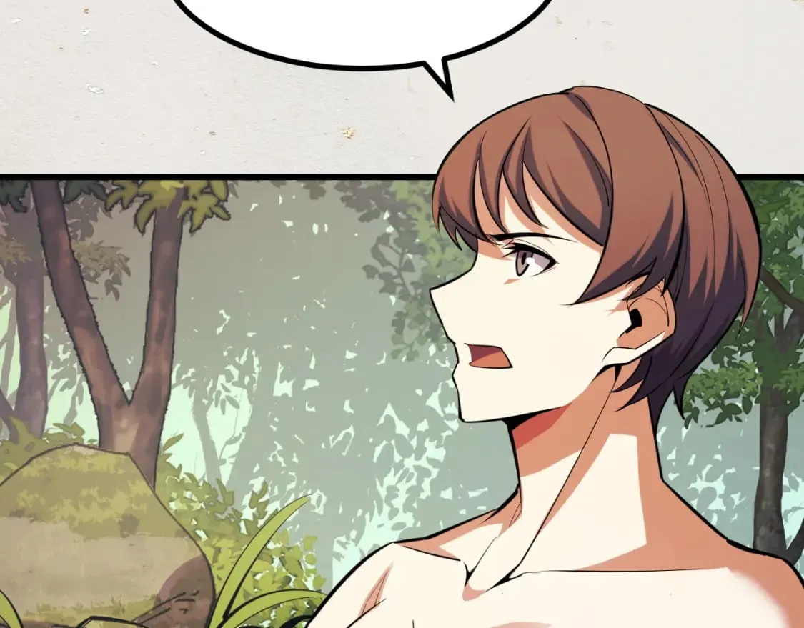第69话 蜃梦 第92页