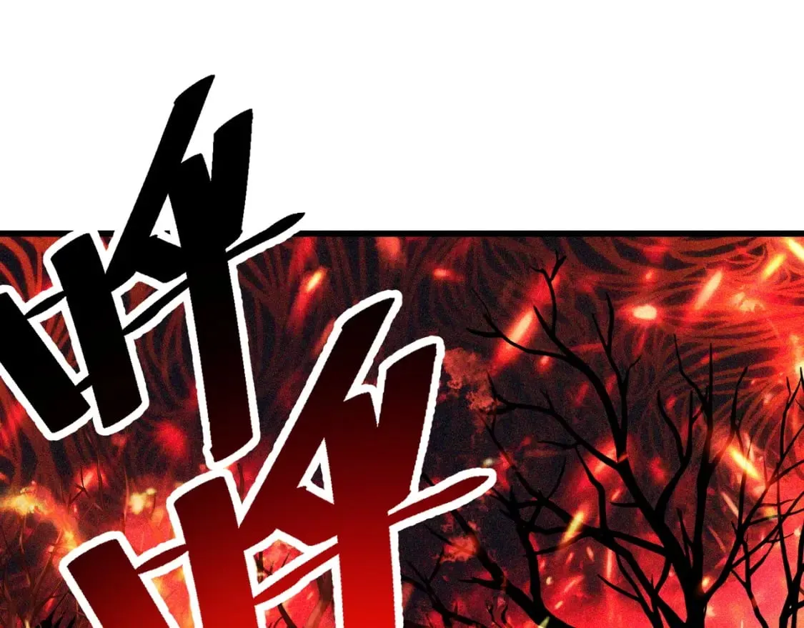 第69话 蜃梦 第107页