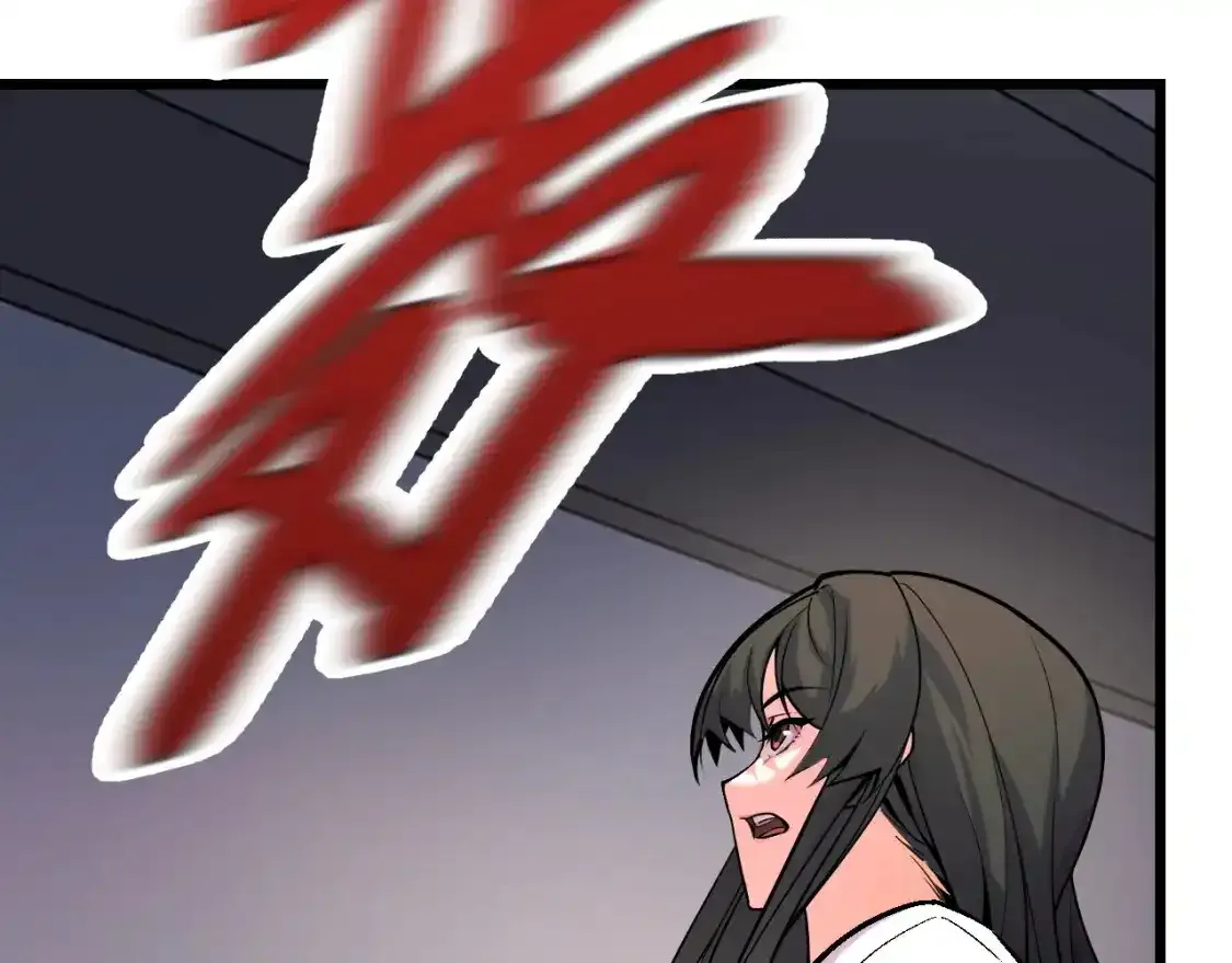 第40话 破阵 第8页