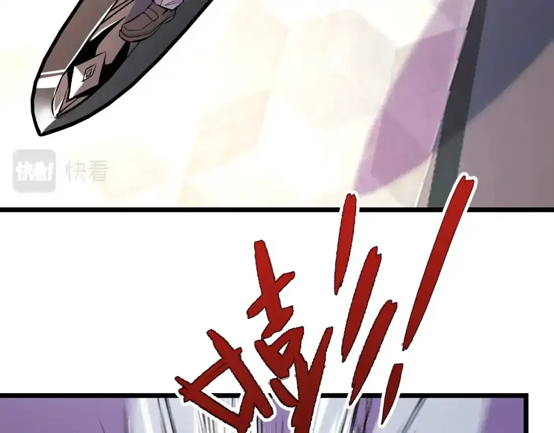 第40话 破阵 第15页