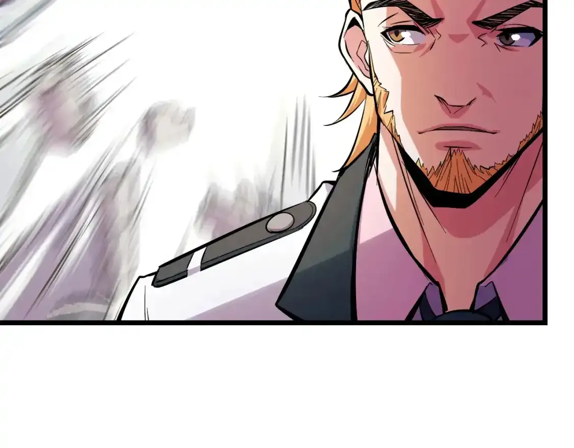 第40话 破阵 第17页