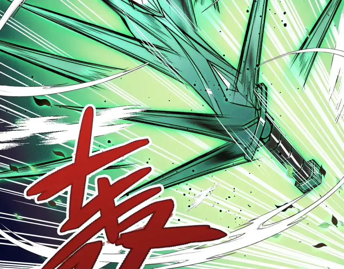 第40话 破阵 第71页