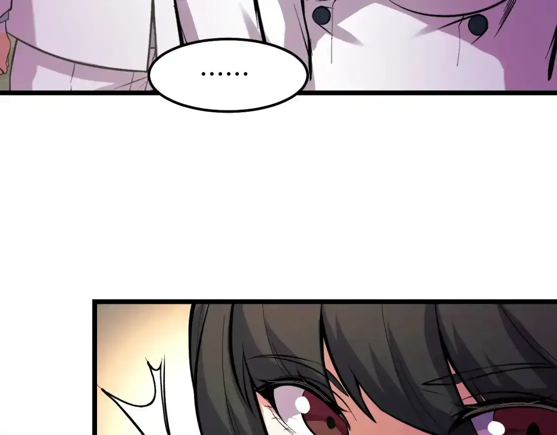 第40话 破阵 第93页