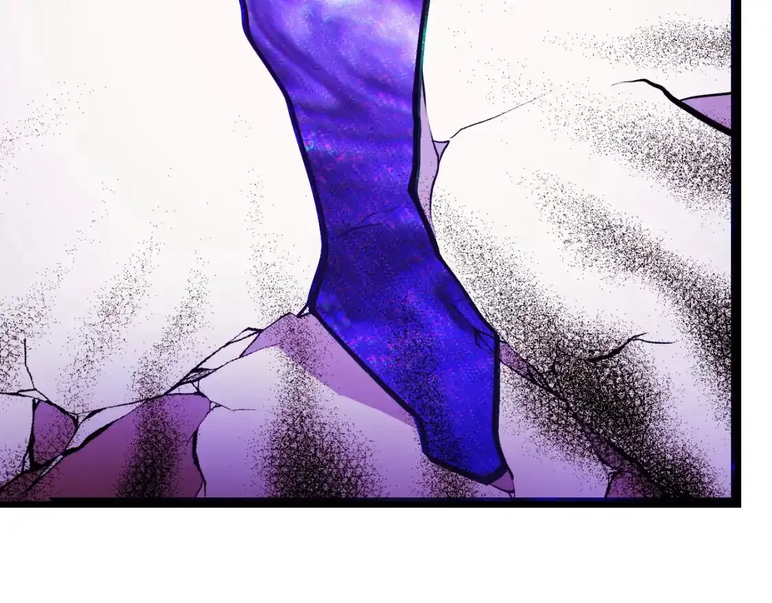 第39话 人多力量大 第70页