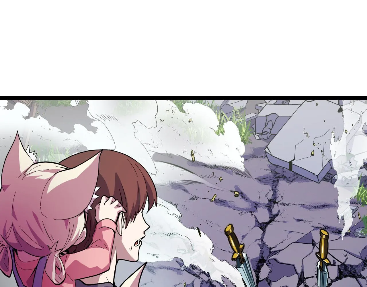 第13话 你想要这把剑？  第26页