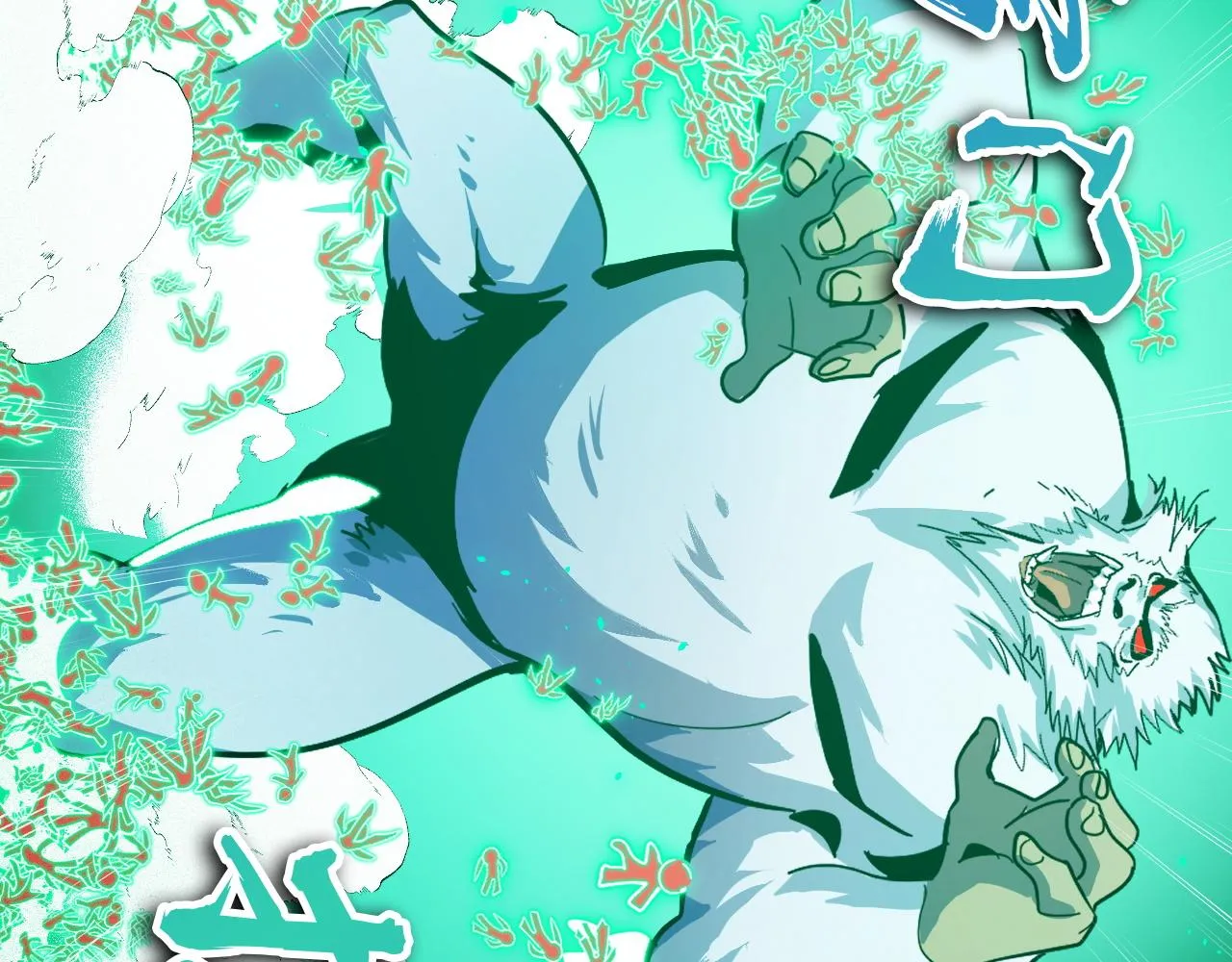 第11话 平平无奇的炼丹师 第27页