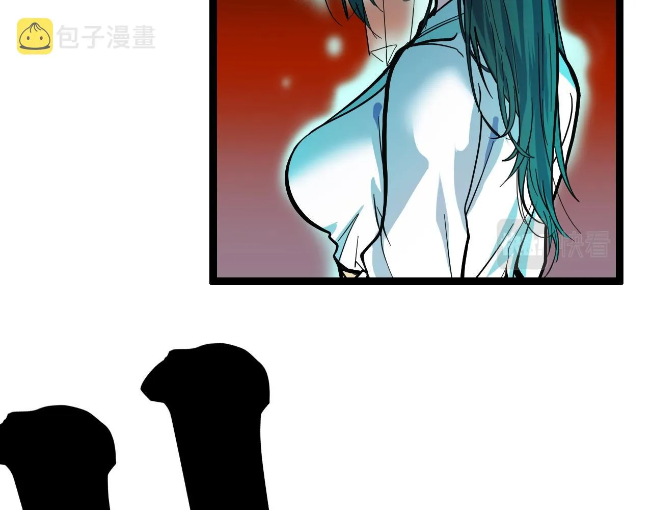 第11话 平平无奇的炼丹师 第98页