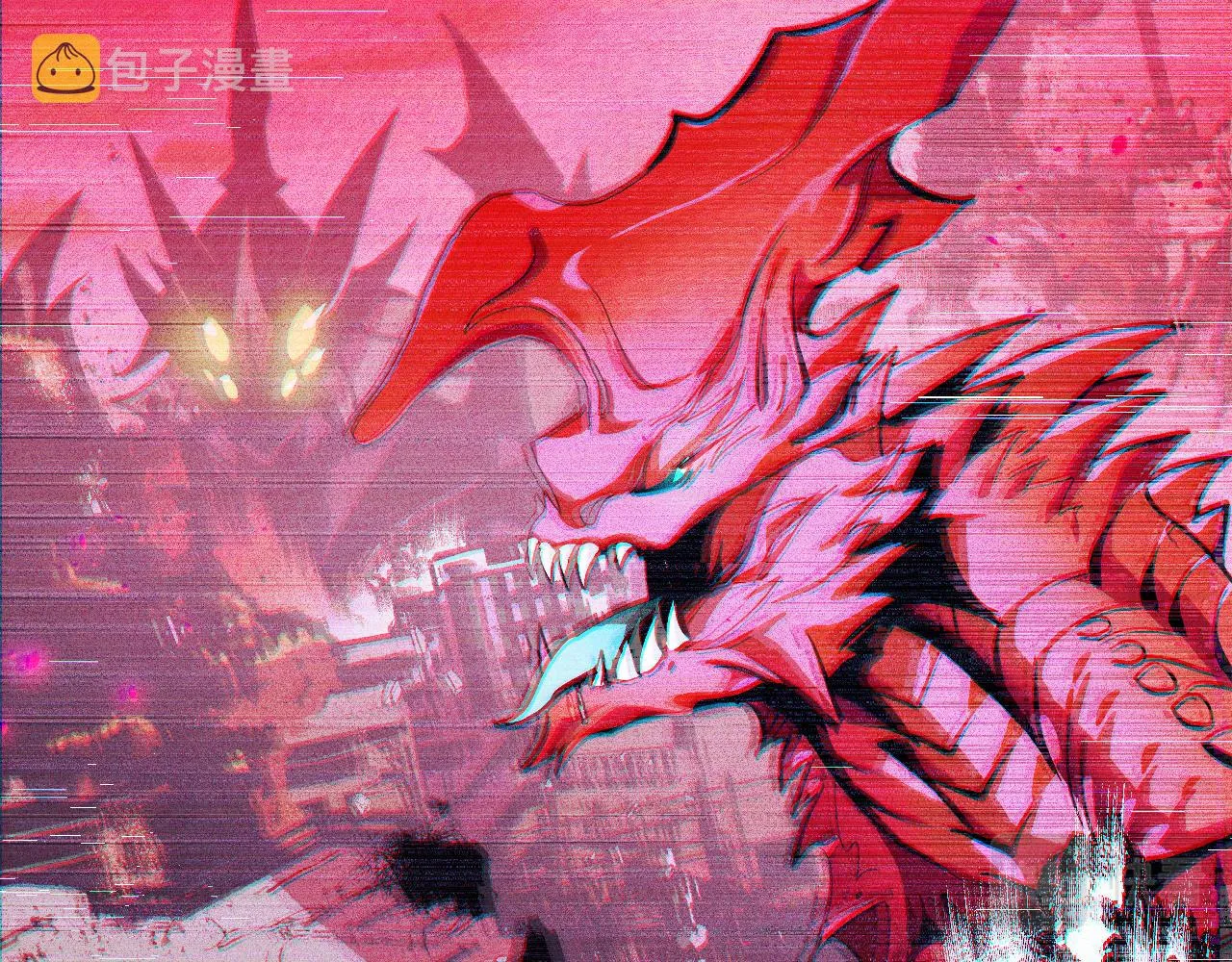 第10话 金丹期的修士？！ 第30页