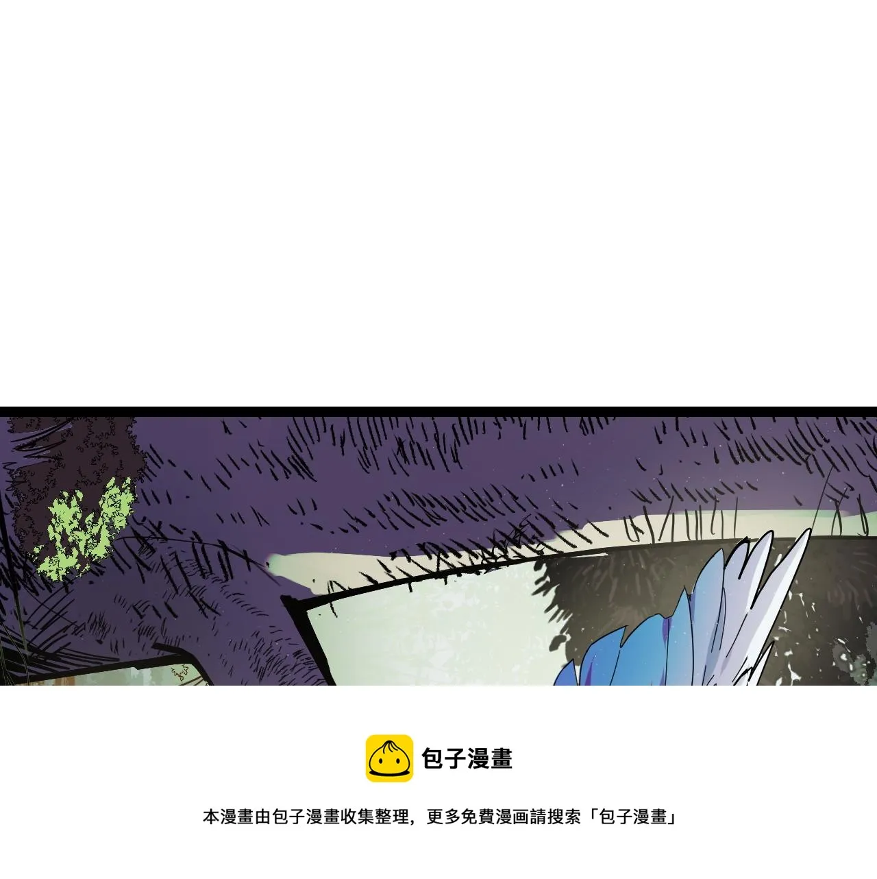 第10话 金丹期的修士？！ 第145页