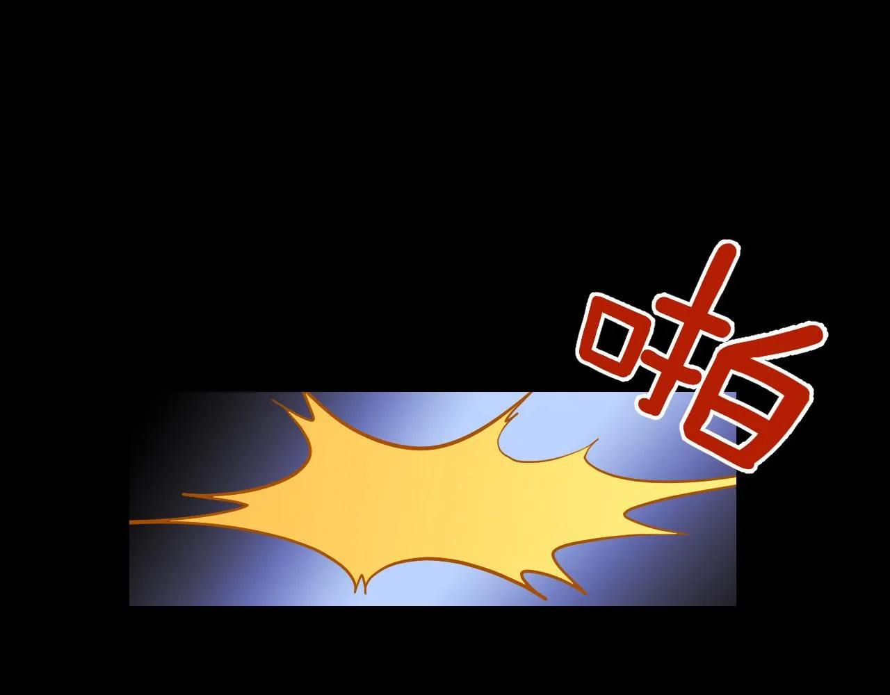 第9话 妈妈要来了 第66页