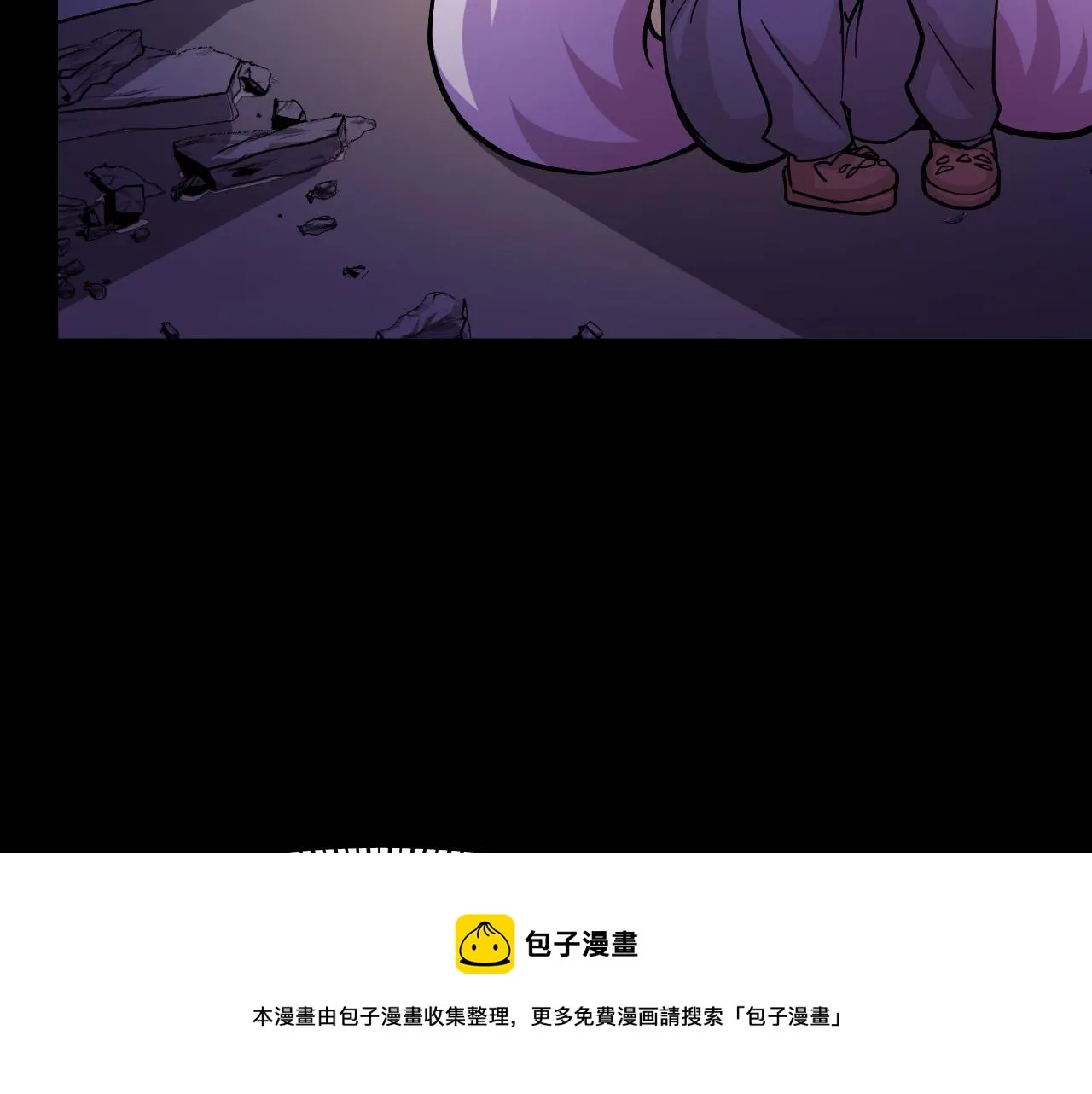 第9话 妈妈要来了 第69页