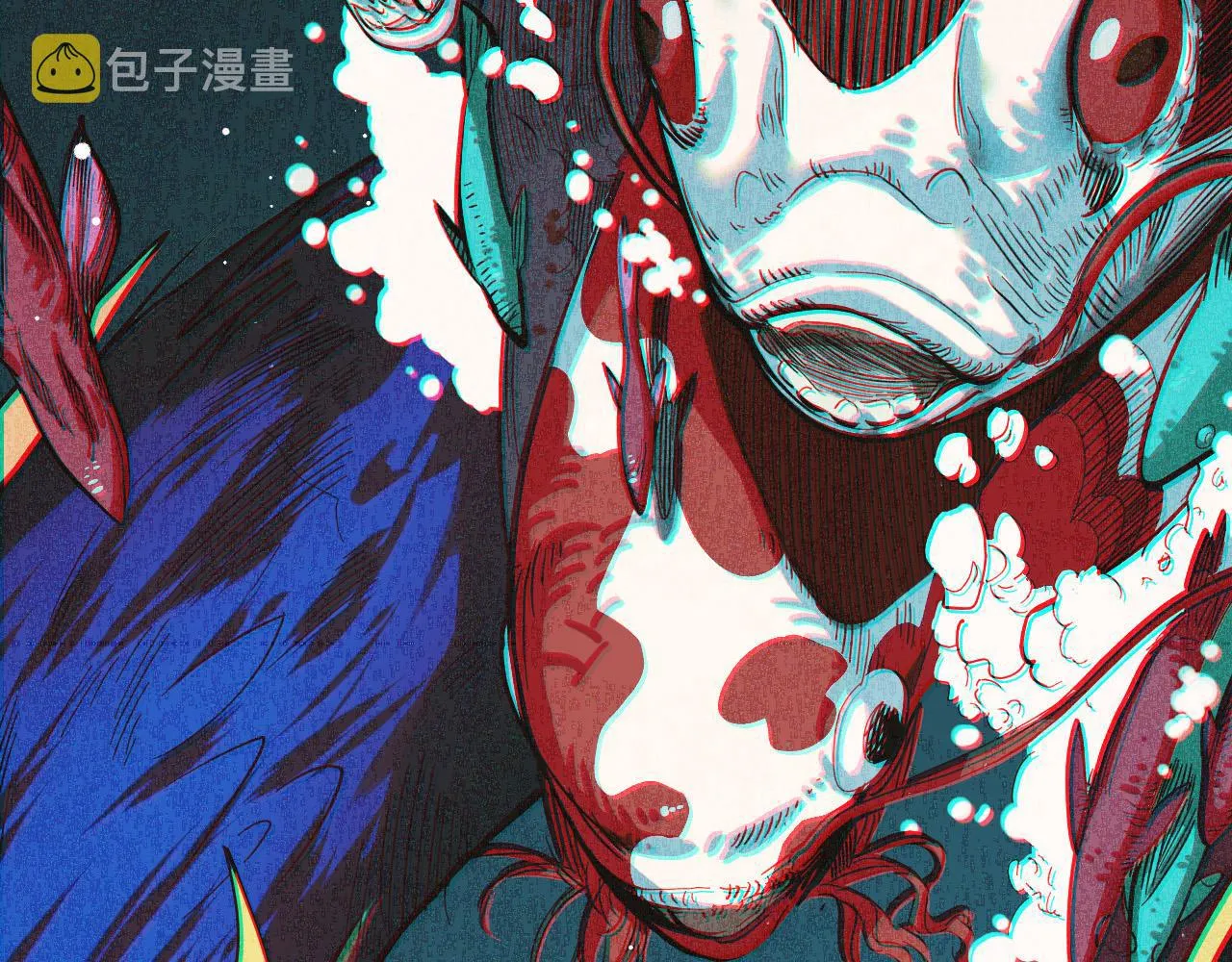 第8话 神话降临 第43页