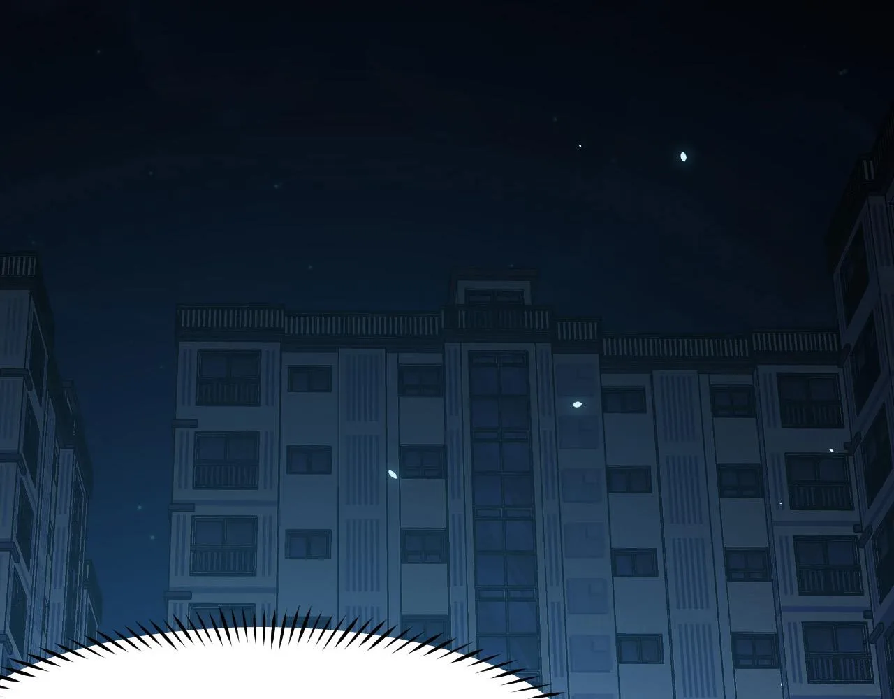 第8话 神话降临 第50页