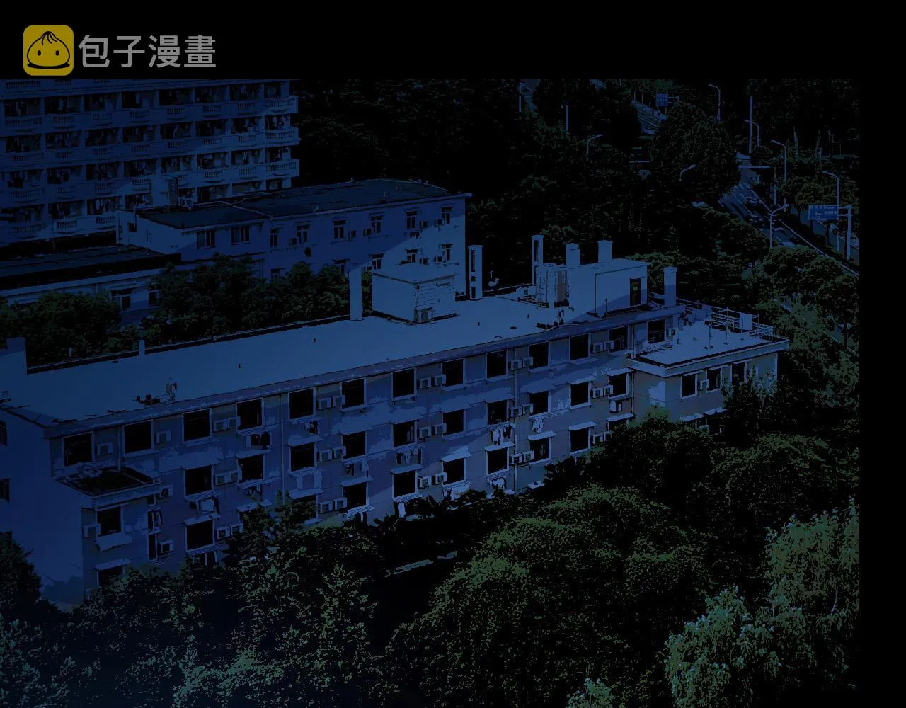 第8话 神话降临 第104页