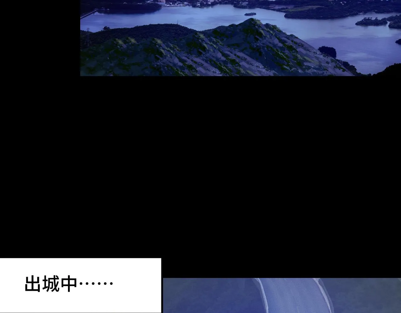 第8话 神话降临 第128页