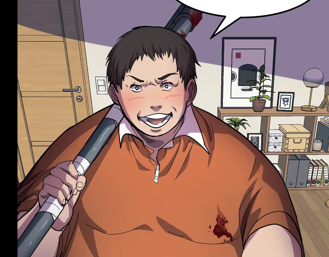 第7话 第一式万剑归宗？！ 第24页