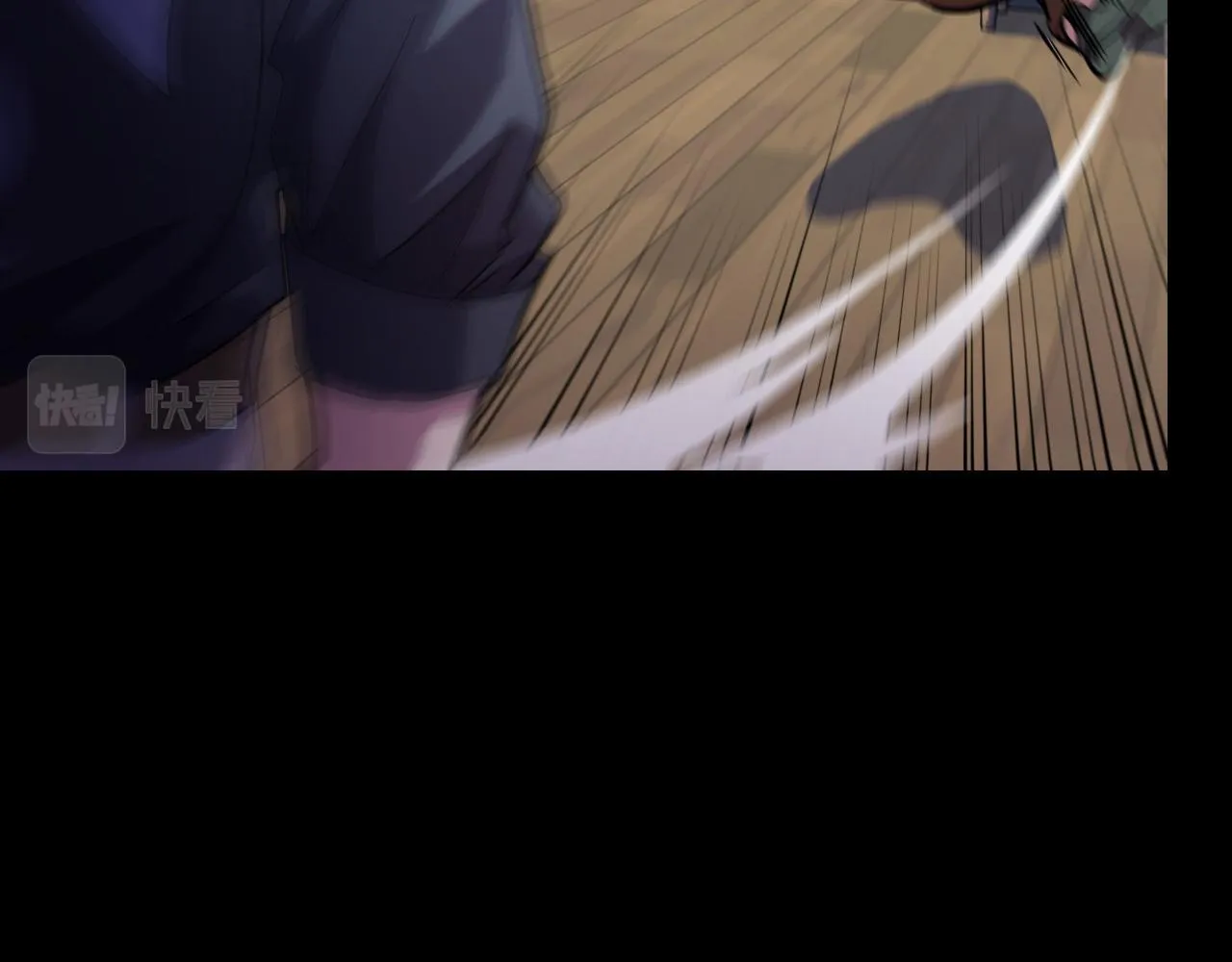 第7话 第一式万剑归宗？！ 第32页