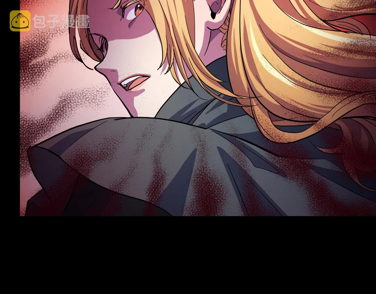 第7话 第一式万剑归宗？！ 第34页