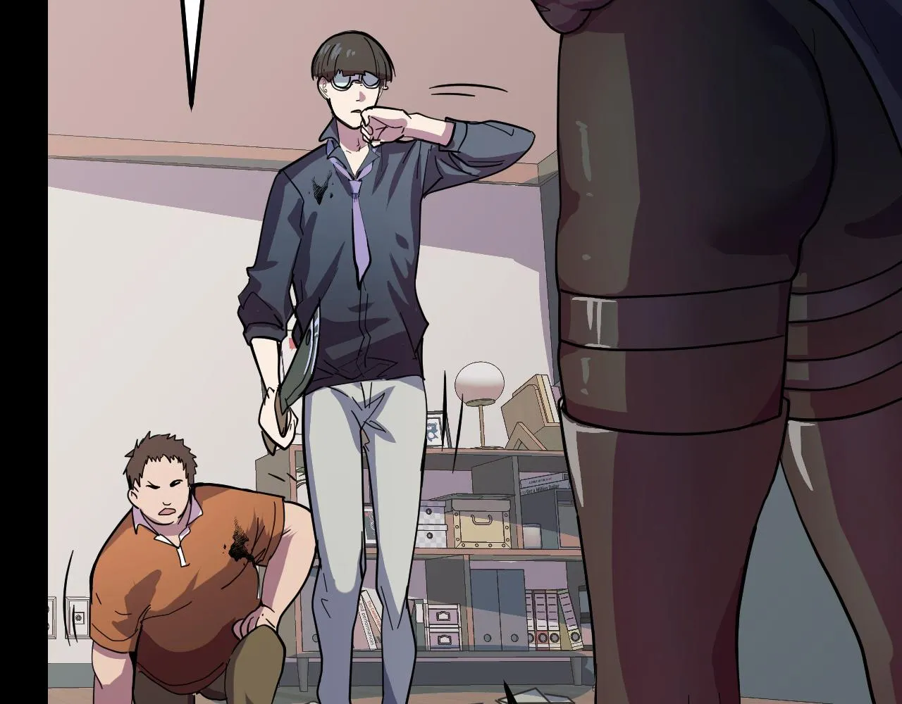第7话 第一式万剑归宗？！ 第43页