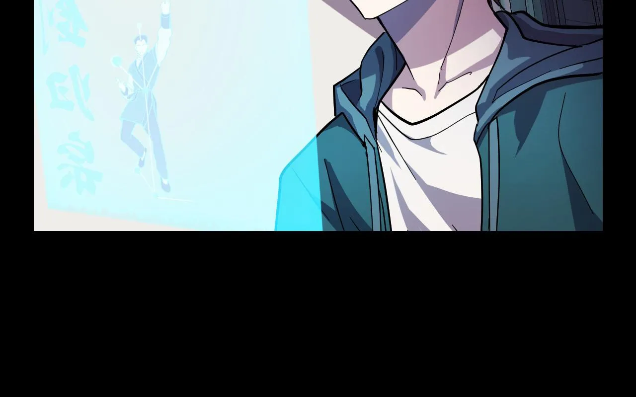 第7话 第一式万剑归宗？！ 第62页