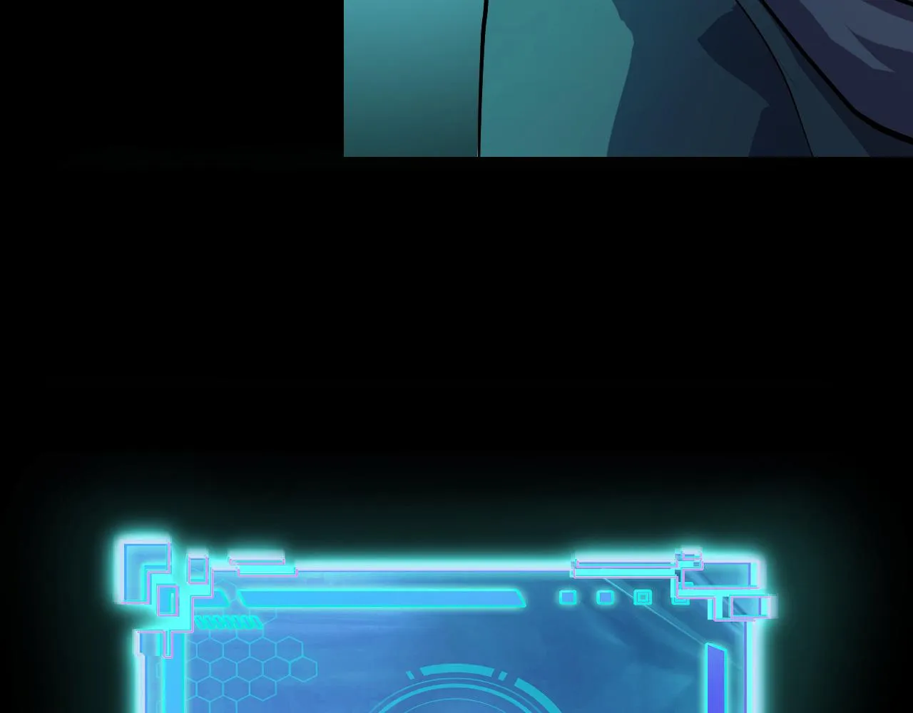 第7话 第一式万剑归宗？！ 第67页