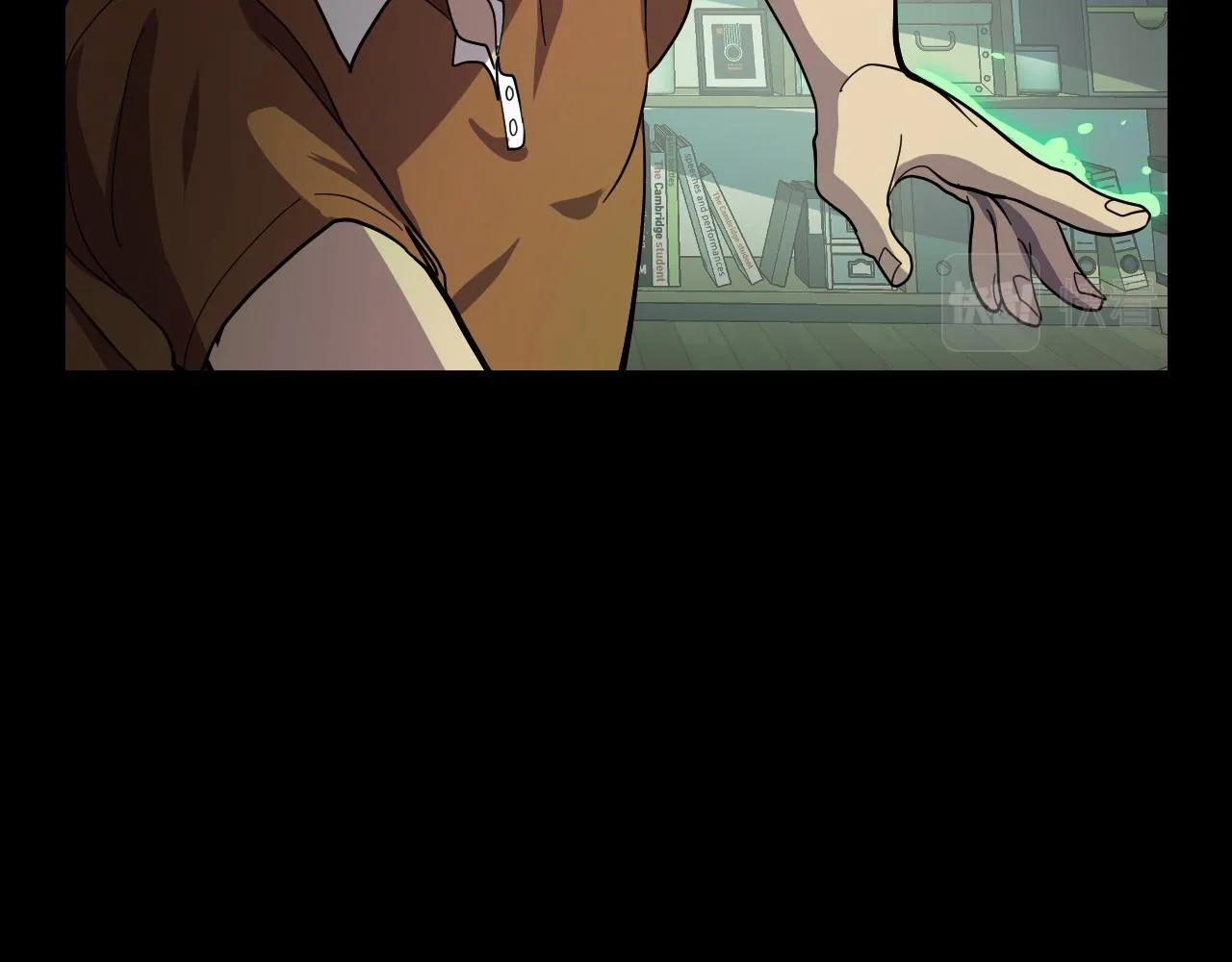 第7话 第一式万剑归宗？！ 第73页
