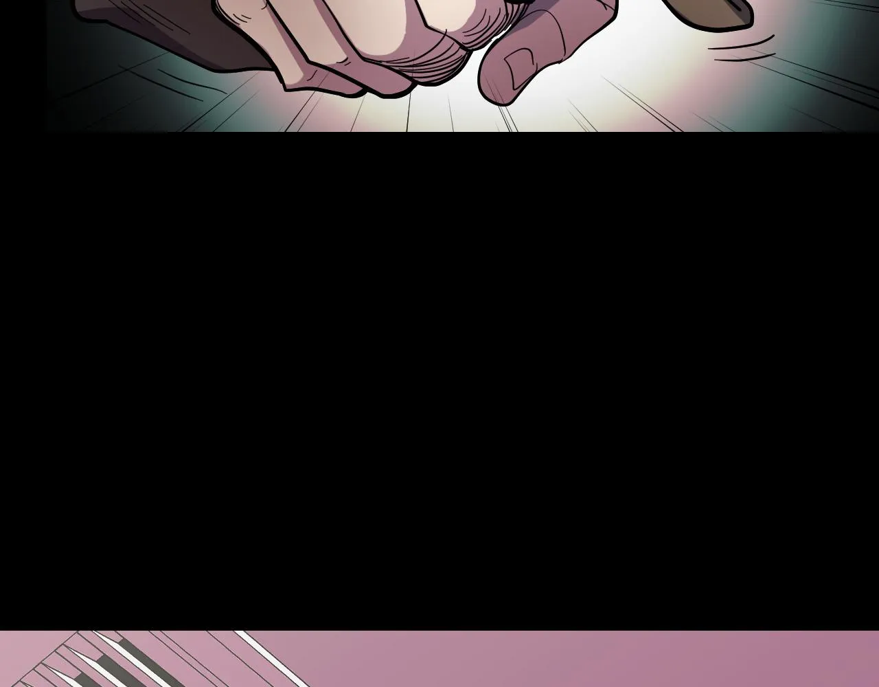 第7话 第一式万剑归宗？！ 第86页