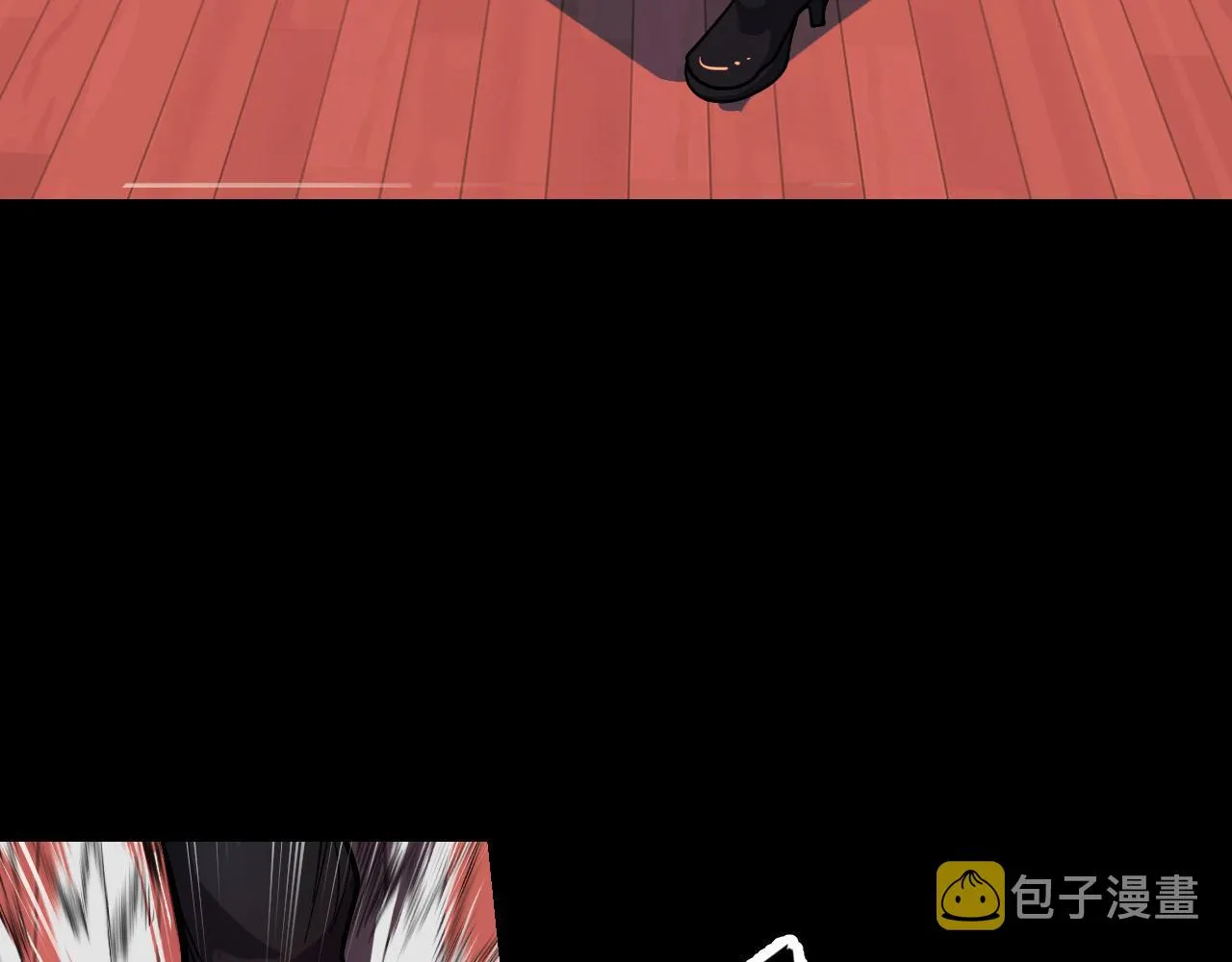 第7话 第一式万剑归宗？！ 第94页