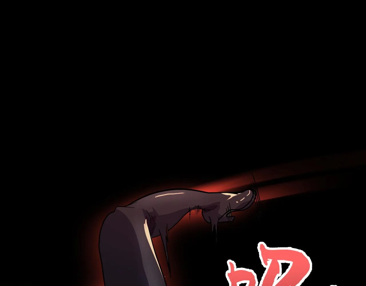 第7话 第一式万剑归宗？！ 第96页