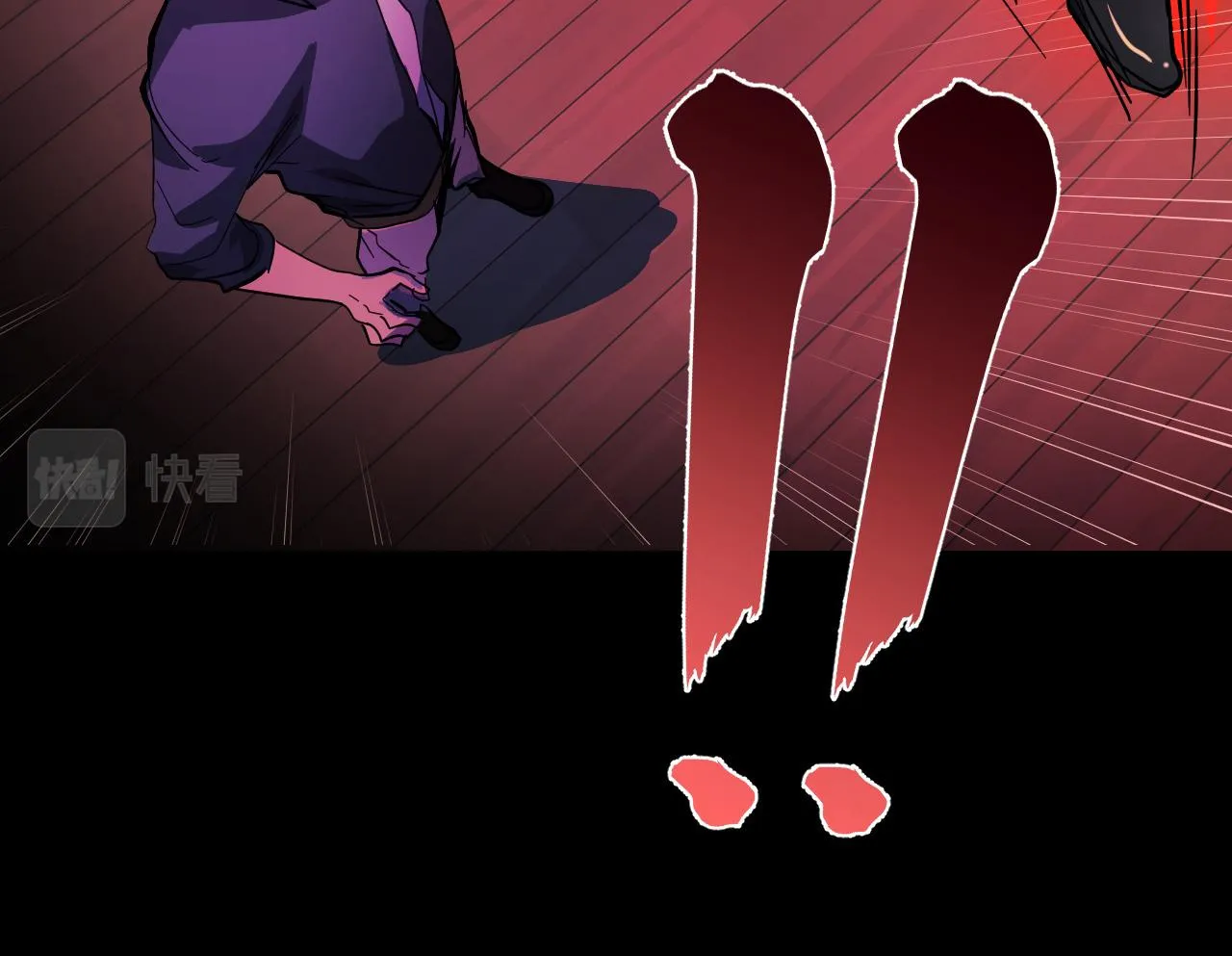 第7话 第一式万剑归宗？！ 第99页