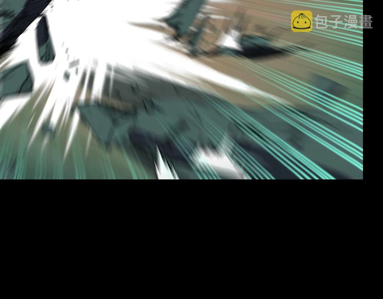 第7话 第一式万剑归宗？！ 第135页