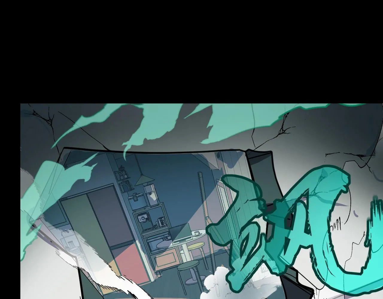 第7话 第一式万剑归宗？！ 第136页