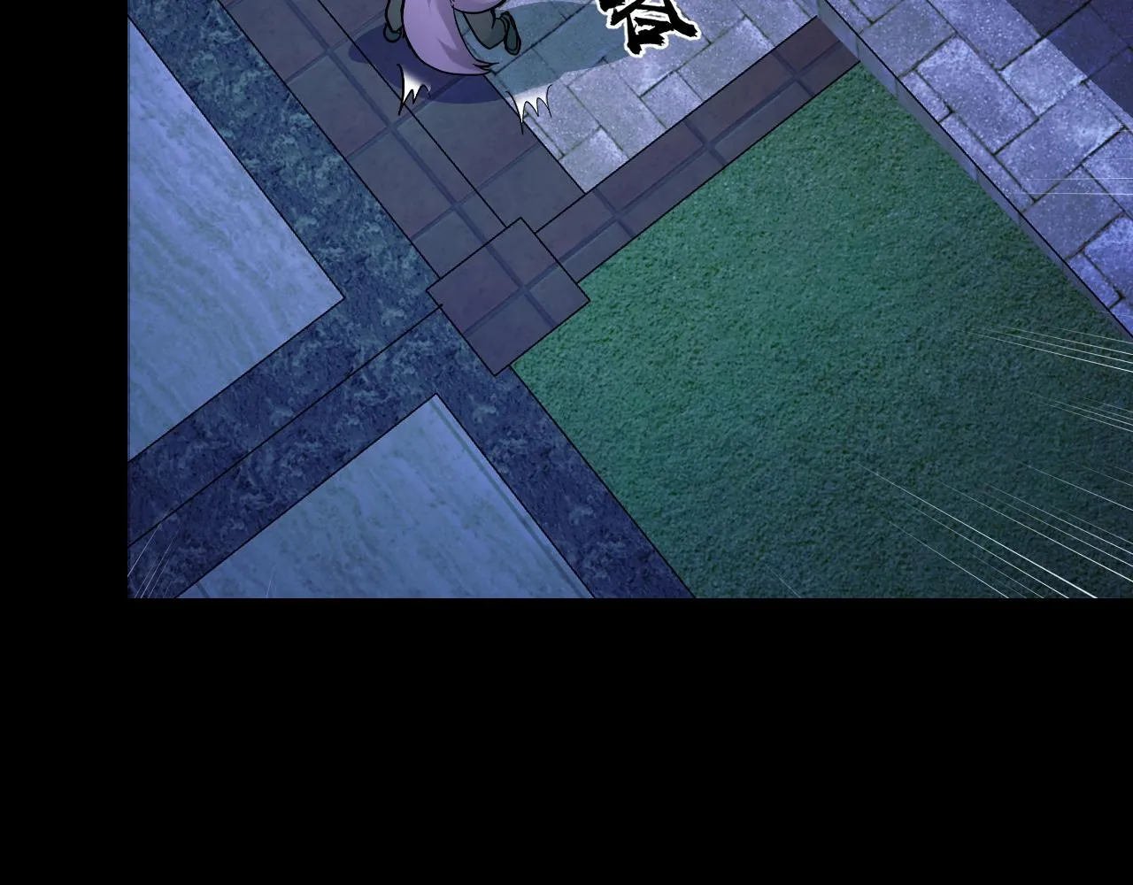 第7话 第一式万剑归宗？！ 第157页
