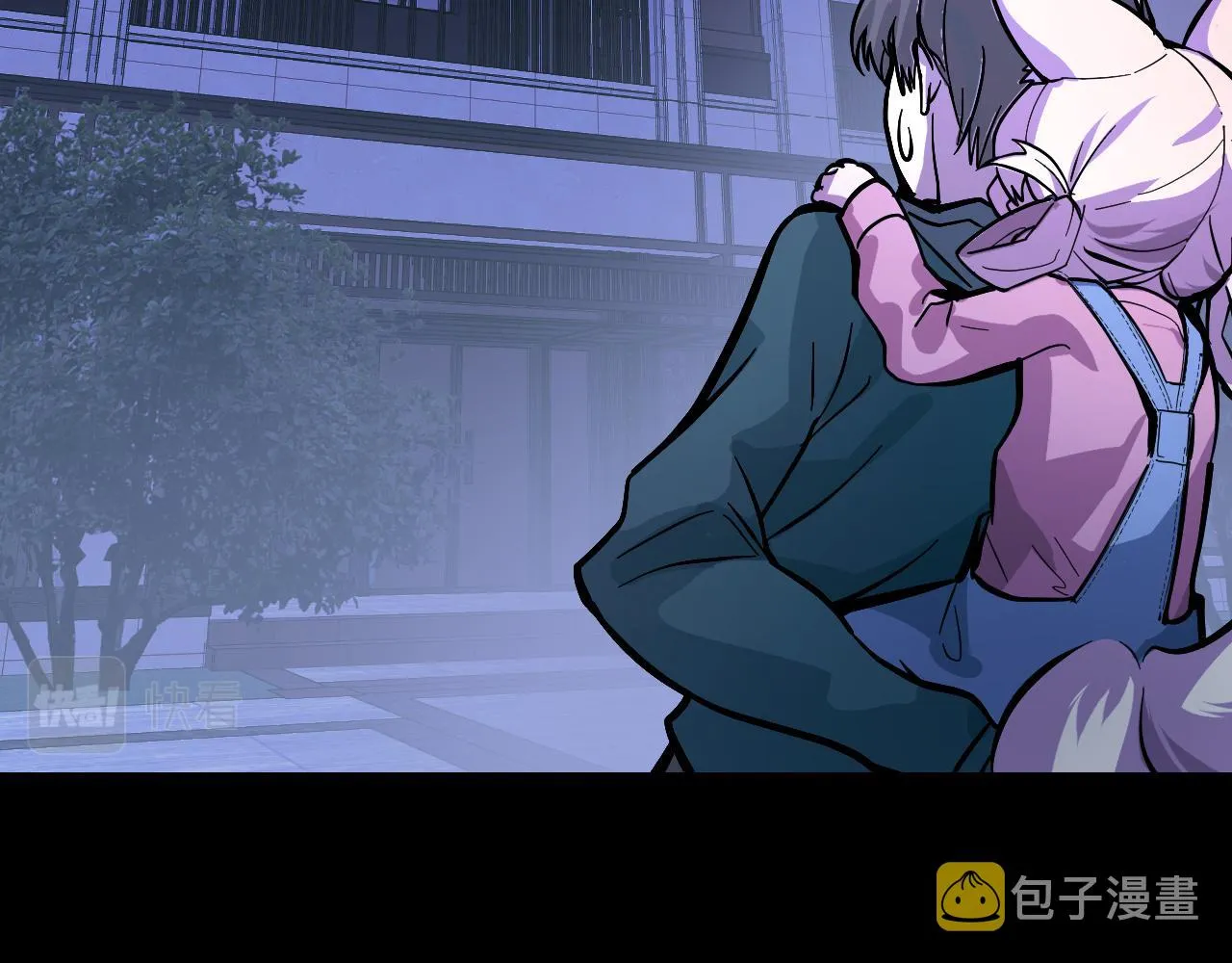 第6话 ID：0303003 第14页