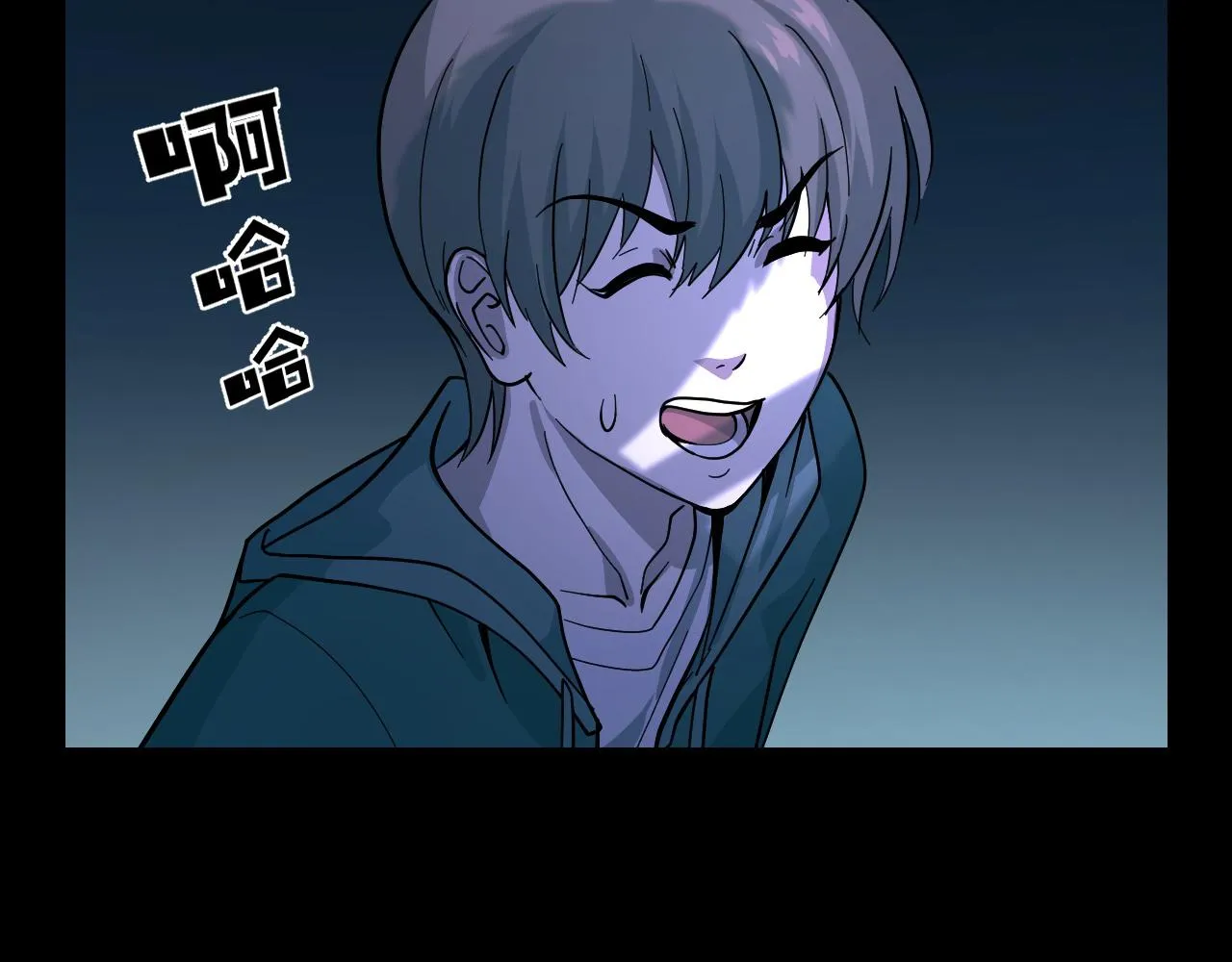 第6话 ID：0303003 第70页