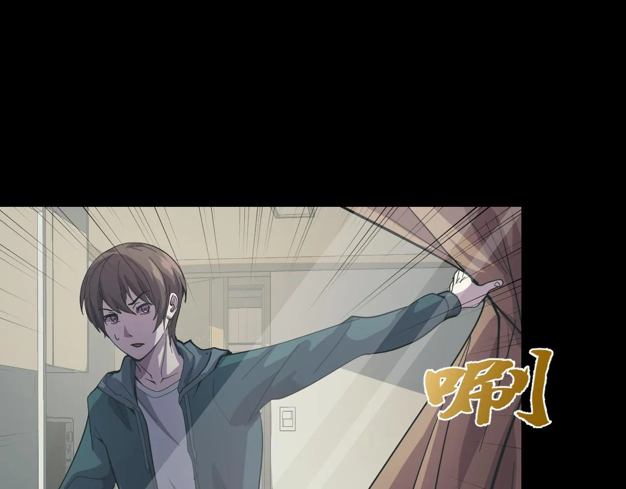第6话 ID：0303003 第81页