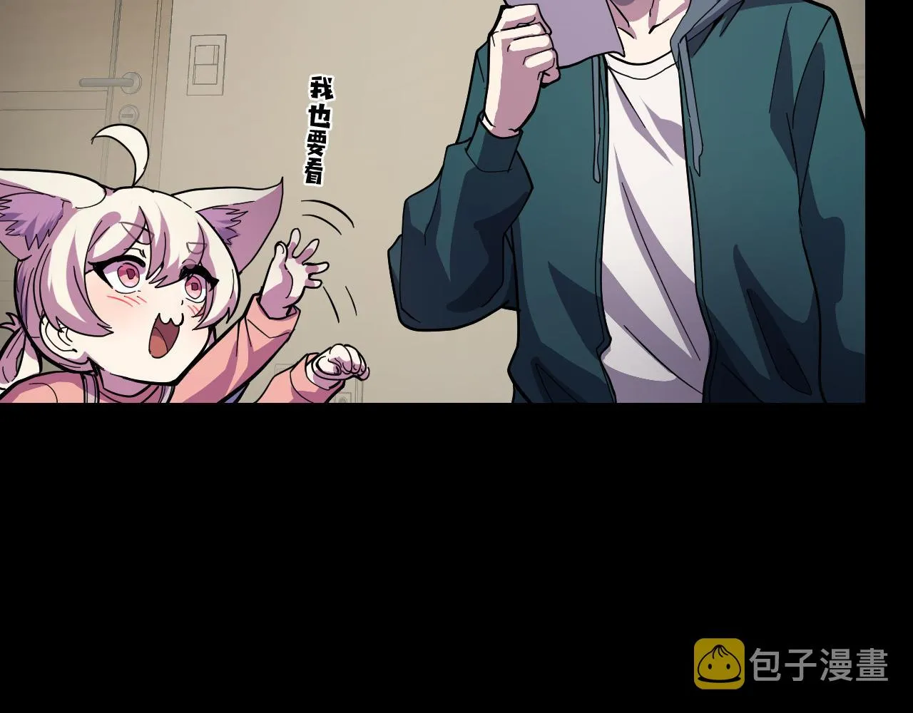 第6话 ID：0303003 第91页