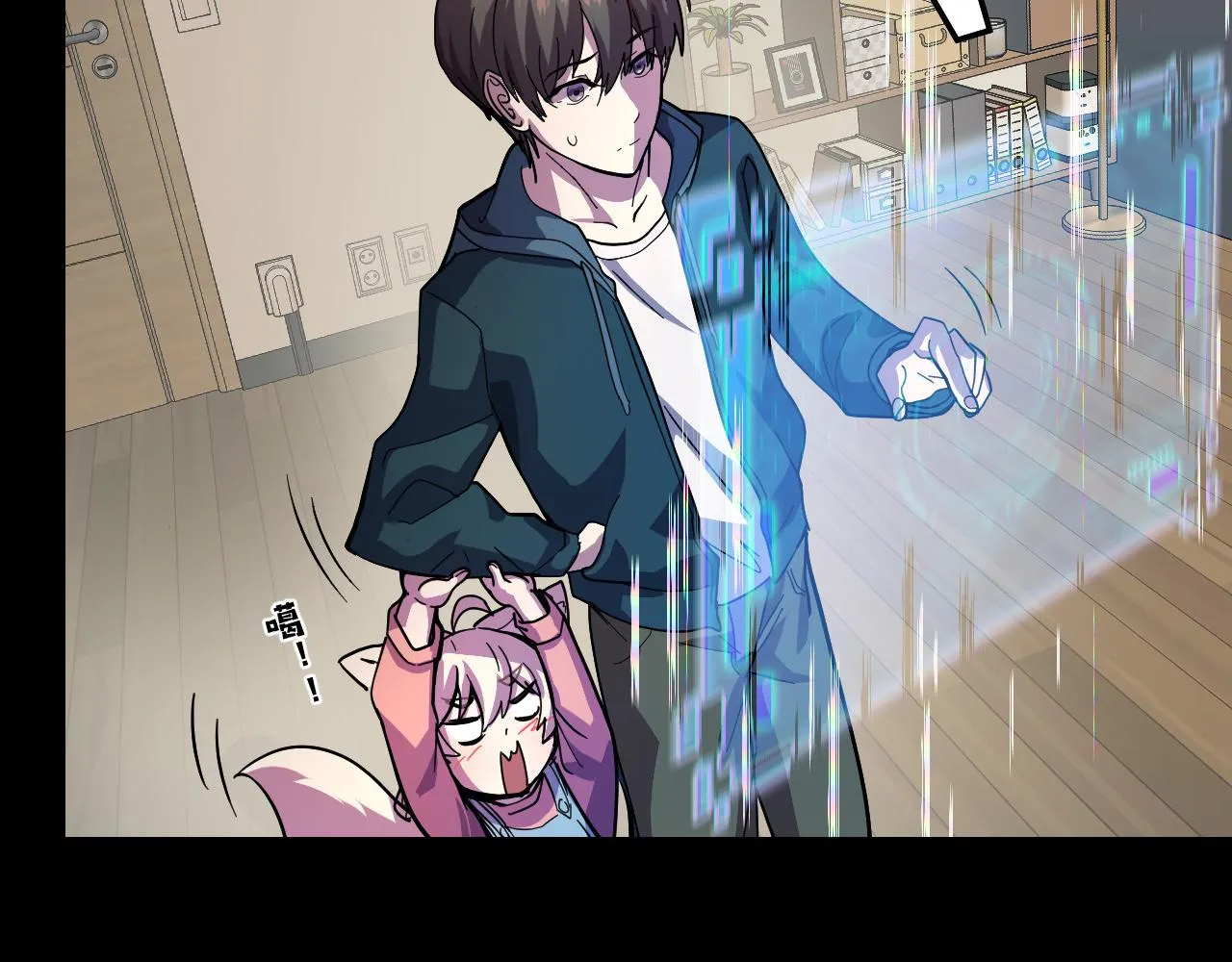 第6话 ID：0303003 第93页