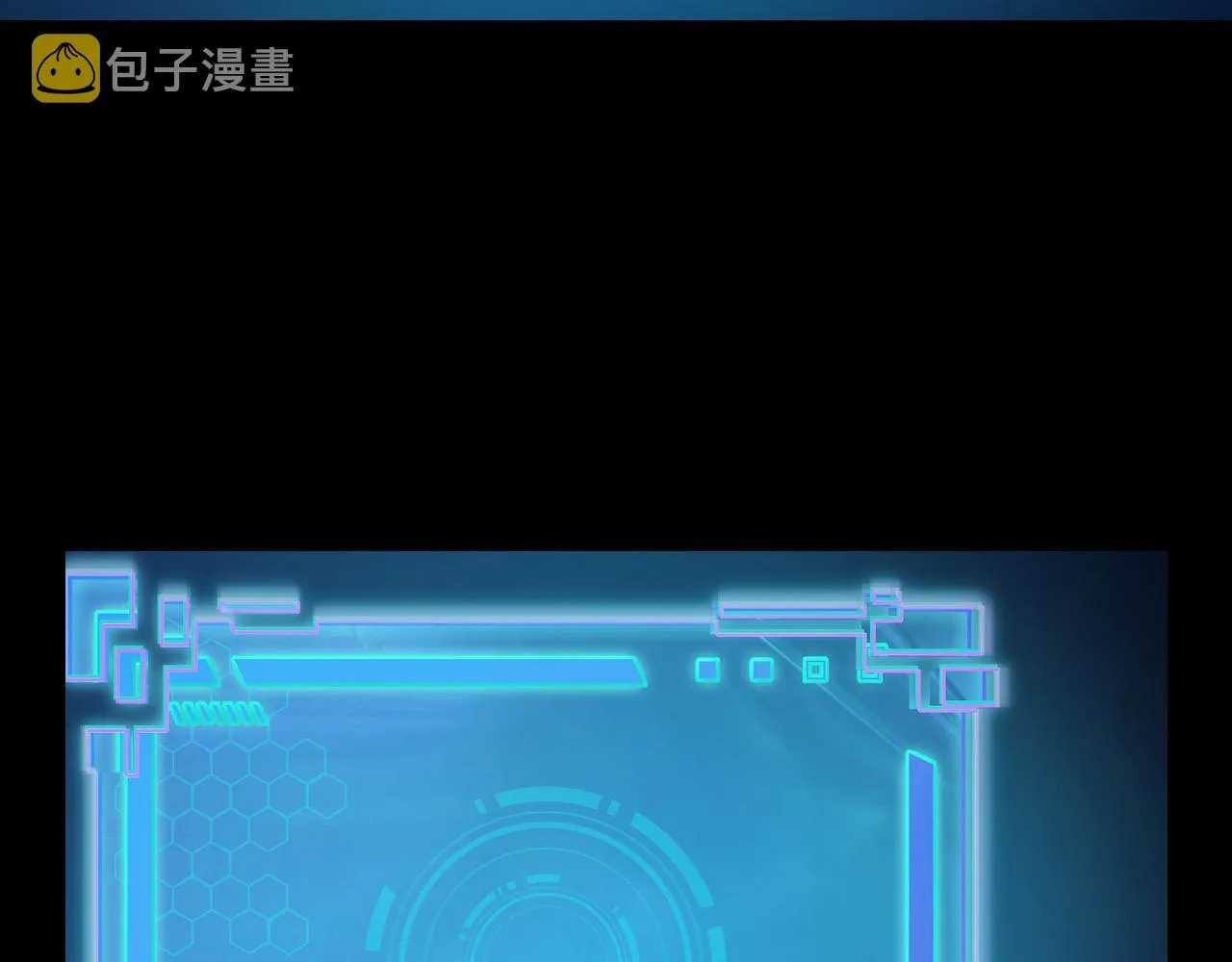 第6话 ID：0303003 第128页