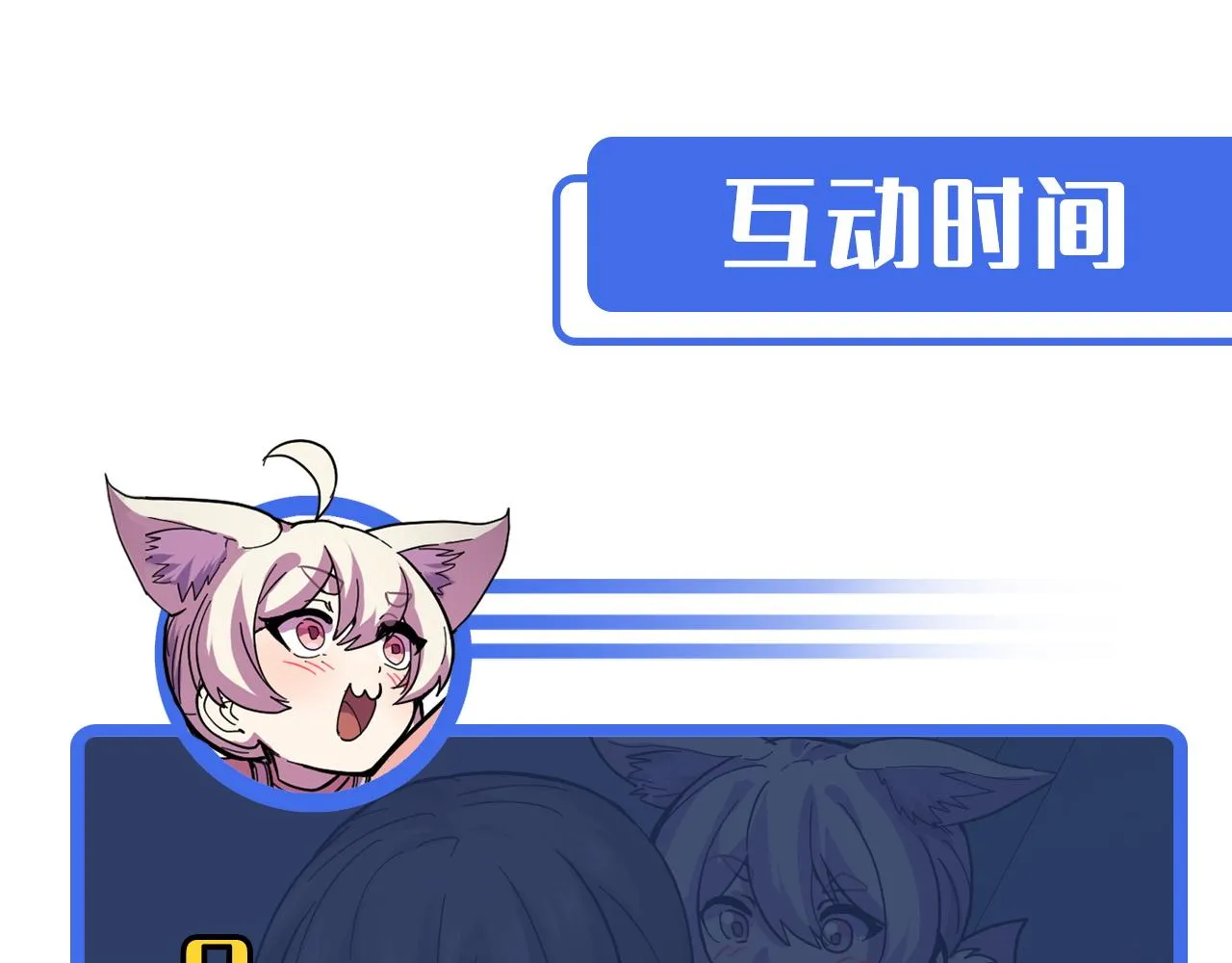 第6话 ID：0303003 第130页