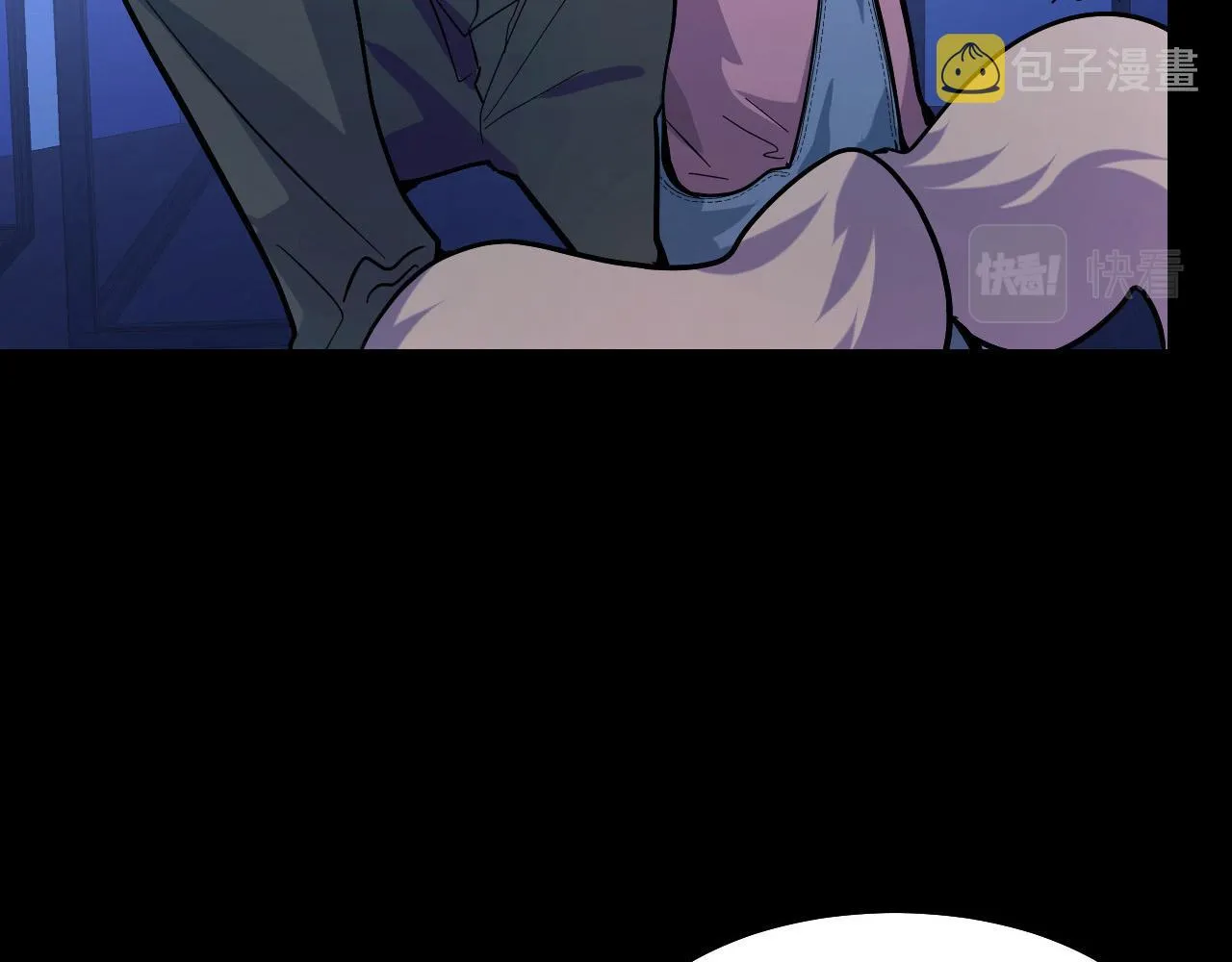 第5话 喜当爹？！ 第22页