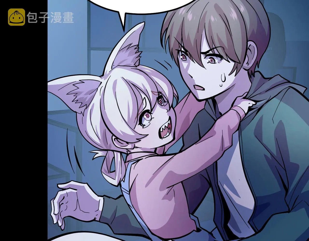 第5话 喜当爹？！ 第36页