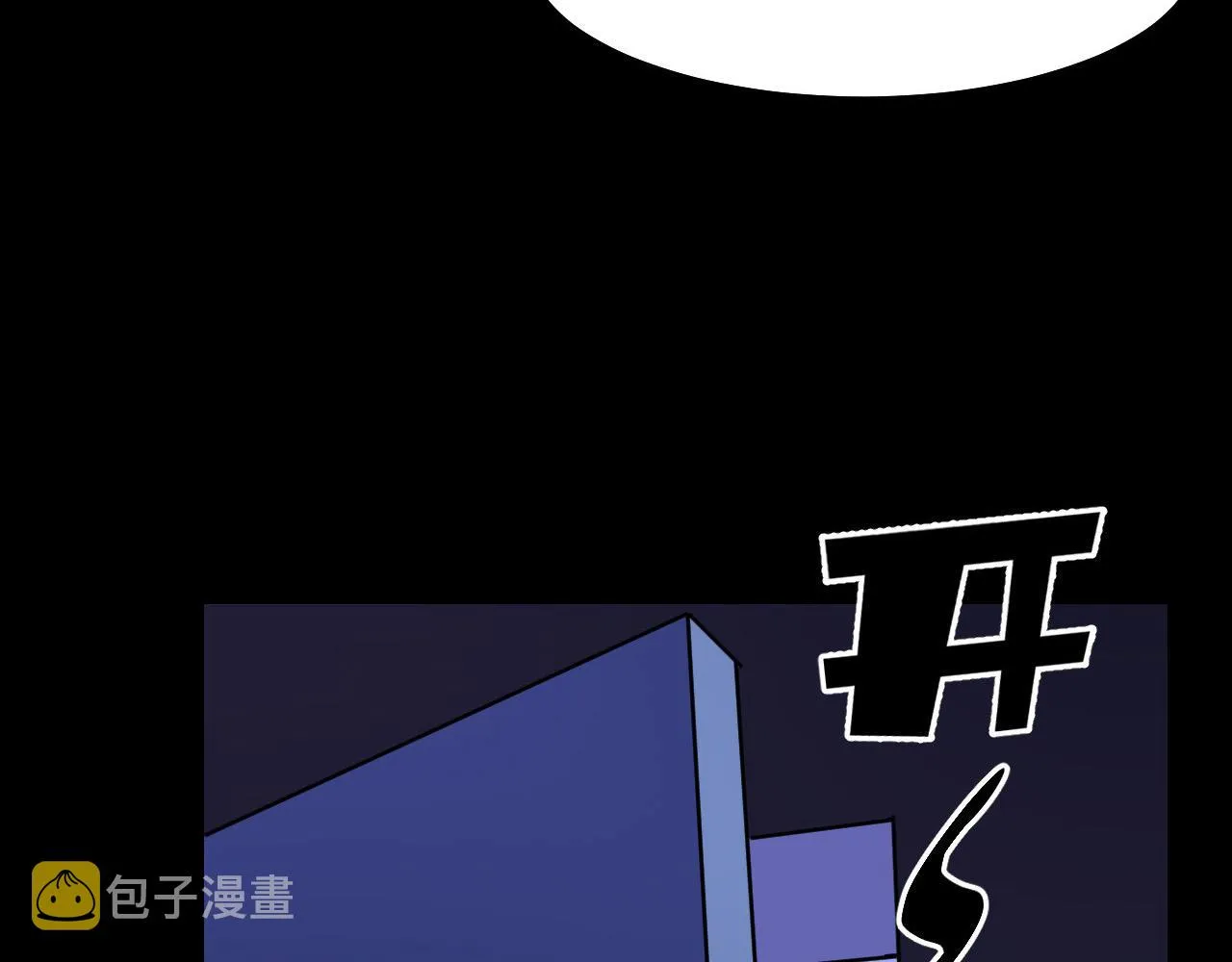 第5话 喜当爹？！ 第40页