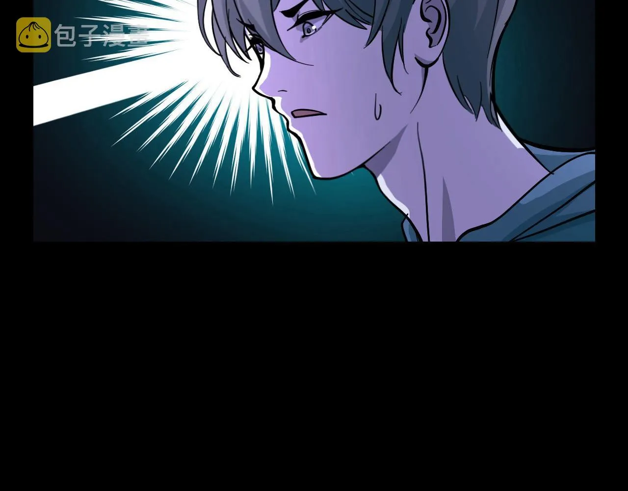 第5话 喜当爹？！ 第111页