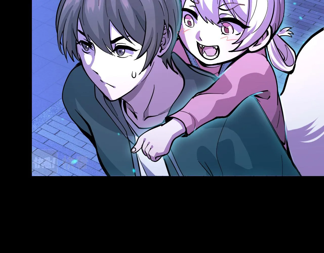 第5话 喜当爹？！ 第125页