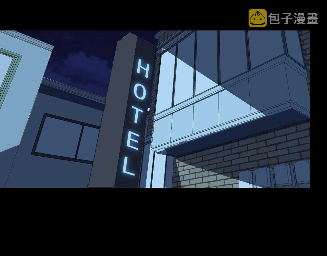 第4话 守株待狗 第13页