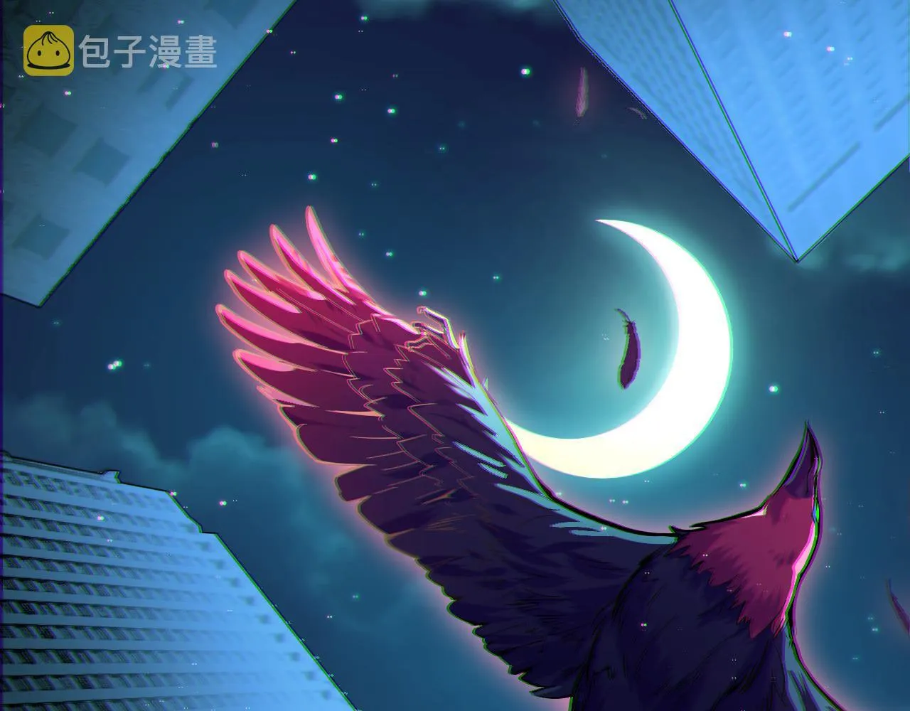 第4话 守株待狗 第58页